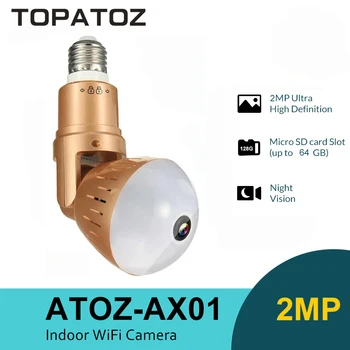 TOPATOZ WiFi E27, Лампа Камера 1080P HD 360 Панорамна камера 