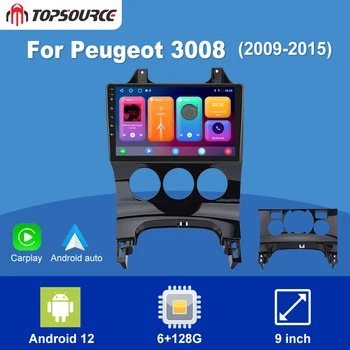 TOPSOURCE TS18 6G + 128G Автомобилен Радиоприемник За Peugeot 3008 2009-2015 Радиото в автомобила Автомобилни видео плейъри CarPlay Android Auto GPS