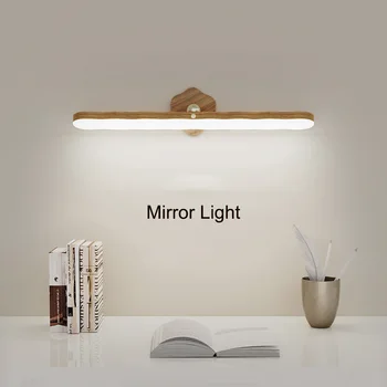 USB Акумулаторна Магнитен монтиран на стената лампа, Wooden led нощна светлина, Огледален Заполняющий лампа, Сензорен ключ, лампа за кабинет, Нощно шкафче в спалнята
