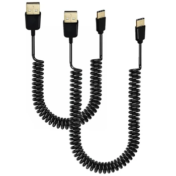 USB кабел C USB 3.1 Type C от мъжете на мъжа Навити Пружинен кабел 480 Mbps