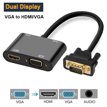 VGA, HDMI и VGA адаптер-сплитер HD кабел с 3,5 мм аудио между мъжете и жените, двоен дисплей за свързване на монитор към лаптопа си