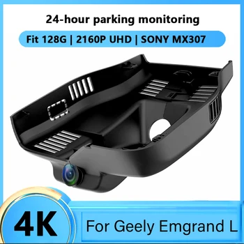 WiFi Автомобилен Видеорекордер 4K UHD Dash Cam video Recorder 24-Часово Наблюдение на паркинг Видеорекордер За Шофиране Geely Emgrand L 2022 Автомобилни Аксесоари