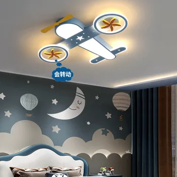Авиационен лампа за детска Стая, Модерен Изчистен Скандинавски Led Тавана Лампа за Главната Спалня, Уютни и Романтични Творчески Стайни осветителни Тела