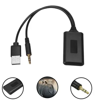 Авто Безжична Bluetooth Модул Музика За Bmw Aux Адаптер E91 3,5 Мм E90 USB Допълнителен Приемник E92 Аудио E93 S H8C0 Заводска Доставка