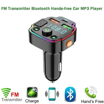 Автомобилен FM предавател, Bluetooth, микрофон, MP3 плейър, PD 3.1 A, бързо зареждане, с Атмосферно светлина, Автомобилни запалки, с Устройство за смяна без загуба