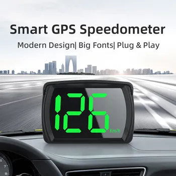 Автомобилен GPS HUD Цифров скоростомер, кмч, мили/ ч, по-големи шрифтове, зелена светлина, автомобилен дисплей HUD-Head Up за всички автомобили
