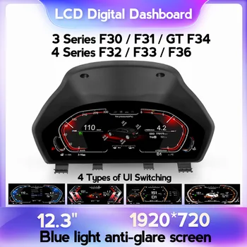 Автомобилен LCD Инструмент Клъстер Цифрово табло за измерване на Скоростта на Лентата За BMW 3 4 series F30 F31 F34 F32 F33 F36 Blu-ray екран
