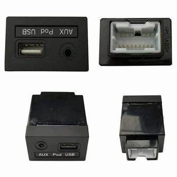Адаптер порт, AUX Жак интерфейс USB Автомобили резервни части За Hyundai I30 2009 961202R000 961202R500
