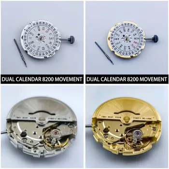 Аксесоари за часовници оригинален абсолютно нов оригинален механизъм Meiyouda 8200 с двойно календар автоматичен механичен механизъм 8200