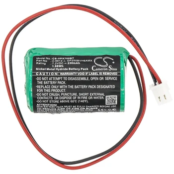 Батерия CS 230 ма за Visonic 0-9912-J GP250BVH6AMX PowerMax MCS-700 Powermax Bell Box
