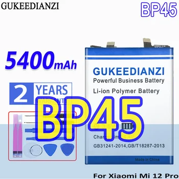 Батерия GUKEEDIANZI Висок Капацитет BP45 5400mAh За Батерии на мобилни телефони Xiaomi Mi12Pro Mi 12 Pro 12Pro