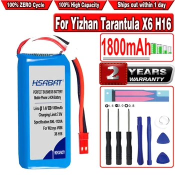 Батерия HSABAT 1800mAh Липо за радиоуправляемого дрона-квадрокоптера Yizhan Tarantula X6 H16 2S за WLtoys V666 V262 V323