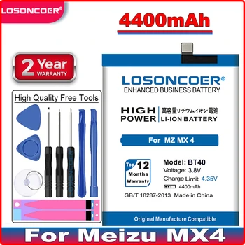 Батерия LOSONCOER 4400 mah BT40 за Meizu MX4, батерия MX 4 M460 M461