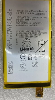 Батерия за Sony Xperia Z5Mini Z5compact Z5c E5803 Lis1594erpc