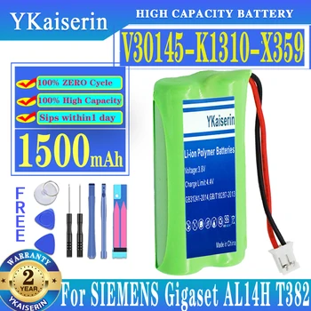 Батерия на мобилния телефон YKaiserin V30145-K1310-X359 1500 mah за SIEMENS Gigaset AL14H T382 A120 A140 AS140 (V30145-K1310-X383 V301