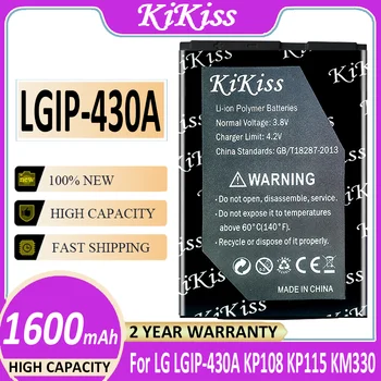 Батерия на мобилния телефон LGIP-430A 1600mAh за LG KP108 KP115 KM330 KD876 Batteria + Номер за проследяване