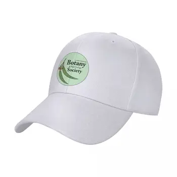 Бейзболна шапка с логото на Ботаническата дружество, модерни спортни шапки, мъжки женски тенис