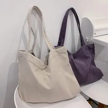 Вельветовая чанта за жени 2022, чанти през рамо, чанти за пазаруване, чанта за момичета, Еко-чанта за съхранение, по-Голямата голям зимна чанта-тоут
