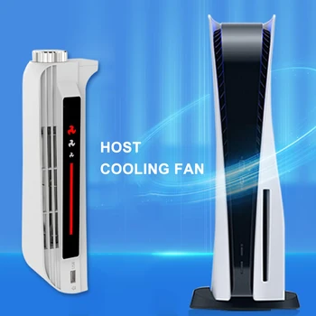Вентилатор за охлаждане на Хост конзола за PS5 с Индикатор за нивото на вентилатора Разширено USB-интерфейс, конзола за Игри на USB Охладител за Playstation 5