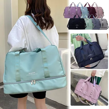 Водоустойчива чанта 2023, Нова дамски Однотонная чанта, чанта за багаж, чанта за спортни обувки, чанта за багаж