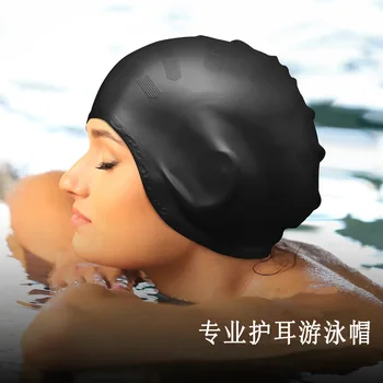 Възрастни Высокоэластичные шапки за плуване, Мъже, жени, Водоустойчив шапка за басейна, защищающая уши, Дълга коса, Голяма силиконова капачка за гмуркане