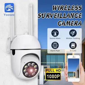 Външна Wifi камера Ai Human Detect IP камера за видеонаблюдение Yoosee App Домашна Безжична камера 2mp сигурност 1080p Hd-камера