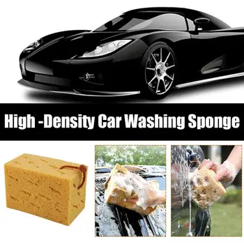 Гъба за автомивка Блок Консумативи Едрогабаритна Cellular Гъба, подобно на гъба, четка за Средства за миене на колата се Уточнява Usting N0Y4