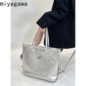 Дамска чанта Miyagawa 2023, нова чанта през рамо Y2K за студентски клас, по-Голямата голям сребриста чанта-тоут на едно рамо за пътуване до работа