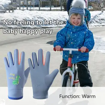 Детски ръкавици, ветроупорен ръкавици, непромокаеми бебешки велосипедни ръкавици с анимационни принтом, руното лигавицата, градинска термозащита за зимата