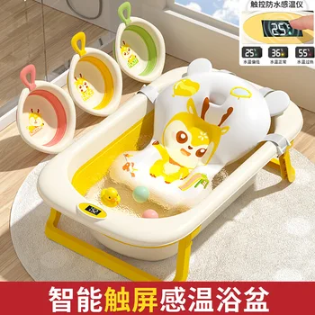 Домакински Сгъваема детска вана за къпане със сензорен екран, топла вана може да бъде заседнал и флип от детска вана за къпане голям и по-дебел