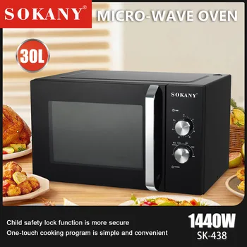 Електрическа фурна SOKANY438, микровълнова, домакински фурна за печене на висока мощност, печка, голям капацитет за съхранение с обем 30 литра