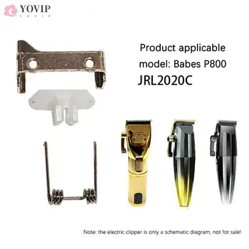 Електрически нажимные ножица за подстригване на коса, сменяеми аксесоари с пружина за аксесоари за прически JRL2020C/P800