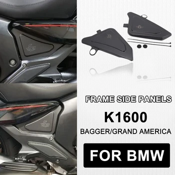 ЗА BMW K1600B K1600 GRAND AMERICA 2018 2019 2020 2021 Рамка Страничните Панели на Кутията Обтекател на предния Капак Пластмасови Плочи Покритие на Резервоара на Мотоциклета