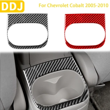 За Chevrolet Cobalt 2005-2010 Аксесоари от Въглеродни влакна, Автомобилен Интериор, Задна поставка за Чаши, рамка, Накладки, стикер