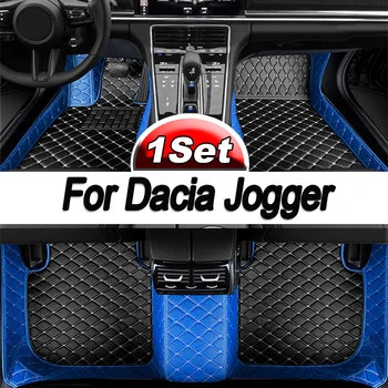 За Dacia Jogger RJI 2021 2022 2023 Автомобилни Постелки Кожени Постелки За Пода Tapete De Carro Автомобилни Аксесоари, Интериорен Гоблен