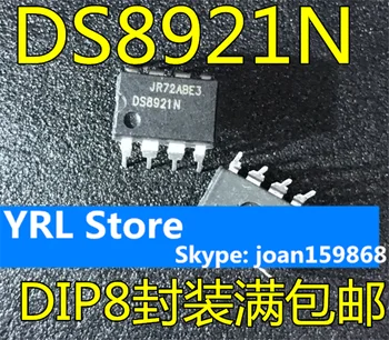 За DS8921 DS8921N DS8921AN DIP-8 100% чисто нов 