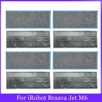 За iRobot Braava Jet M6 (6110) (6012) (6112) (6113) Робот-прахосмукачка, парцал за парцал, Резервни Части за мокро/сухо Почистване, Аксесоари