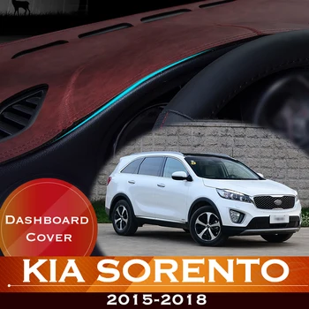 За KIA Sorento UM 2015-2018 Prime R Таблото на автомобила Избягвайте осветление на Арматурното платформа на Кутията на Масата Кожена противоскользящий подложка за арматурното табло