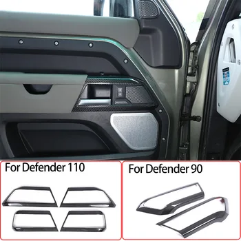 За Land Rover Defender 90 И 110 2020-21 Вътрешна врата копчето на колата от настоящето Въглеродни влакна, декоративна стикер на рамката, автомобилни аксесоари