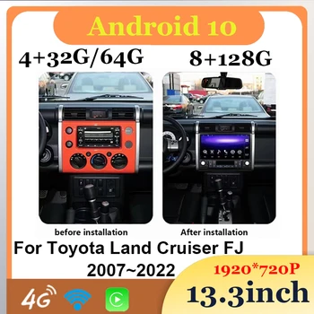 За Toyota Land Cruiser FJ 2007-2022 AndroidAuto＆Carplay LCD система Android навигация на Автомобила 13,3-инчов голям екран