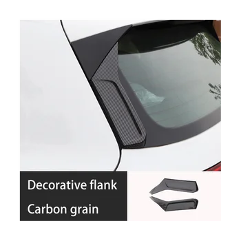 За VW Golf 8 Странични Спойлери на Задните Перки Rline Промяна на Външността Заоблени Дефлектори Аксесоари Блясък-черен цвят