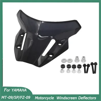 За YAMAHA MT-09/SP/FZ-09 MT09 MT 09 2021 2022 Аксесоари за мотоциклети Предното Стъкло Ветроупорен Дефлектори Маркова Новост