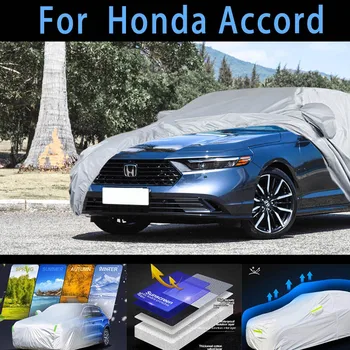 За автомобили Honda Accord защитен калъф, защита от слънце, дъжд, UV-защита, защита от прах, защита от боя за автомобил