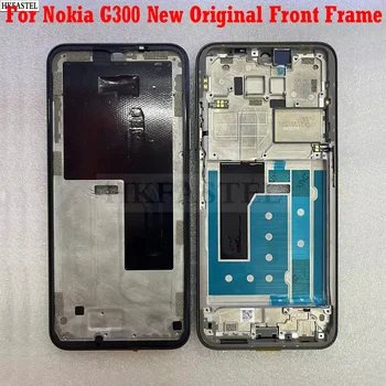За корпуса на мобилен телефон Nokia G300 Нова оригинална рамка с LCD дисплей, подмяна на екрана на дисплея, настройка на части