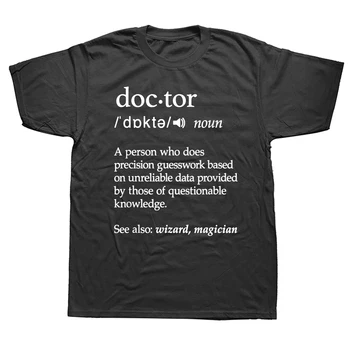 Забавен подарък на студентите от медицинското училище На бала Бъдещ Д-р Риза Памучни блузи Риза По поръчка Ново Прием на Индивидуални тениски