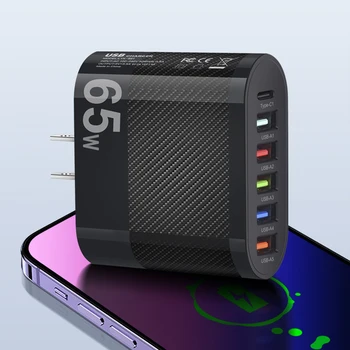 Зареждане на телефона USB Type-C 5V/3.5 A 65 W Адаптер за зареждане на мобилен телефон, Сейф Интелигентен и Лесен за iPhone 14 13 12 Huawei