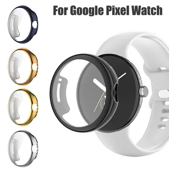 Защитен калъф за Google Pixel Watch, мек тънък, покрити с TPU, Пълен защитен калъф Срещу надраскване на Google Pixel Watch 2022