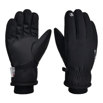Зимните ски ръкавици, джет, уличен електрически автомобил, нискотемпературен ръкавици 3M New Sherry, устойчиви на топлина и студ