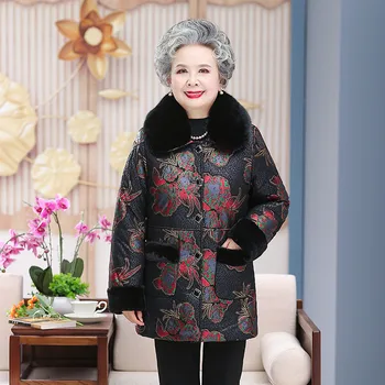 Зимно палто за възрастните хора, яке за жени, новият дамски яке на средна възраст, пълномаслено меховое палто, модни кожа на горно облекло за баби