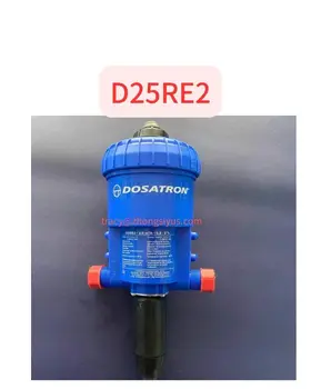 Използва опаковка D25RE2